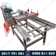 Máy gieo hạt nông nghiệp